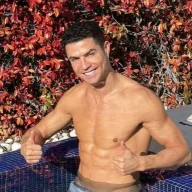 El Bicho Siuuuu
