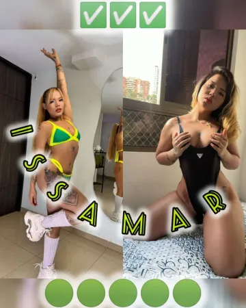 Issamar 3016173087